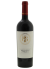 Integro Primitivo Puglia BIO