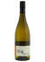 Castelnau Viognier l’Ile