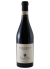 Serre dei Roveri Barbaresco