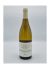 Domaine Phillippe Germain Bourgogne Aligoté