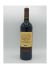 Chateau des Merles Haut Medoc