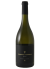 Domaine de Vedilhan Serica Viognier