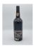 Fonseca Guimaraens Vintage Port 1982