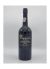 Fonseca Vintage Port 2005