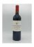 Chateau Changrolle Lalande de Pomerol
