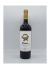 Proeza Vinho Regional Lisboa Red Reserva