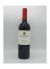 Santa Inés Carmenere 