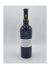 Taylor`s Fladgate Vintage Port 2016