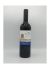 Santa Rita Los Tilos Merlot 2021