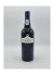 Quinta do Vesuvio Vintage port 1997